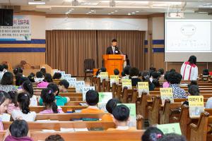  주일예배 유년부