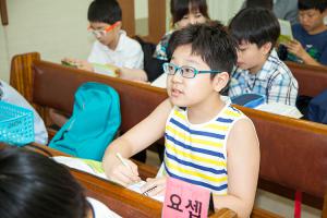  주일예배 소년부