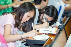  주일예배 중등부