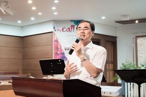  금요찬양집회 'the call'