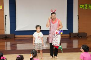  주일예배 유치부