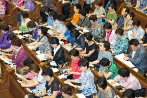  여선교회 구속사세미나