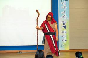  영아부 여름성경학교