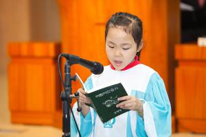  주일예배 유년부