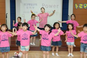  주일예배 유치부