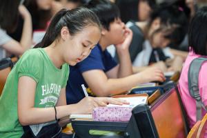  주일예배 중등부(에벤에셀)