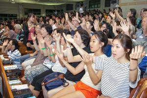  하계대성회 첫째날 개회예배