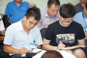  하계대성회 첫째날 개회예배