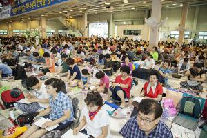  하계대성회 둘째날 오전강의