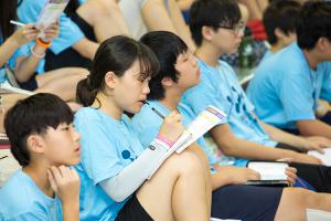  하계대성회 둘째날 오전강의