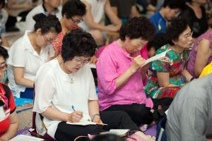  하계대성회 둘째날 오후특강