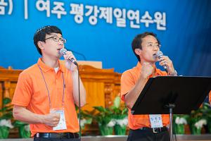  하계대성회 셋째날 새벽예배