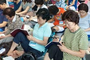  하계대성회 셋째날 오전강의