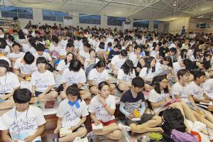  하계대성회 저녁강의