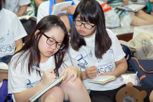  하계대성회 저녁강의