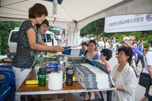  하계대성회 셋째날 둘러보기