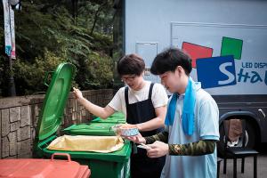  하계대성회 셋째날 둘러보기