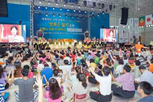  하계대성회 넷째날 오전강의