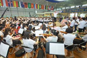  하계대성회 넷째날 오후강의