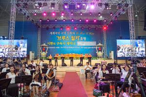  하계대성회 마지막날 폐회예배