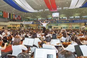  하계대성회 마지막날 폐회예배