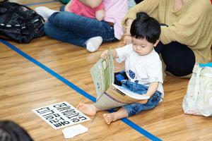  주일예배 영아부