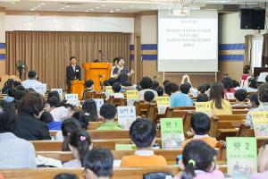  주일예배 유년부