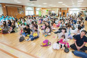  주일예배 영아부