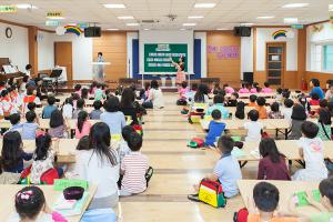  주일예배 유치부