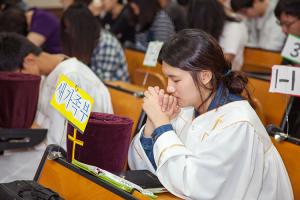  주일예배 고등부(한소리)