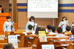  주일예배 유년부