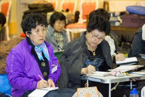  구역장 구속사 특별세미나 첫째날