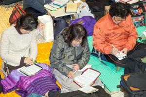  구역장 구속사 특별세미나 둘째날