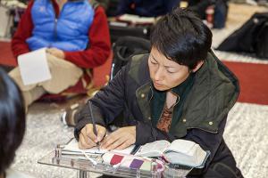  구역장 구속사 특별세미나 둘째날