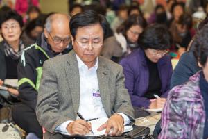  구역장 구속사 특별세미나 둘째날