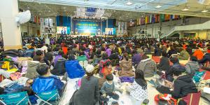  구역장 구속사 특별세미나 둘째날