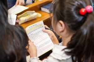  주일예배 초등부