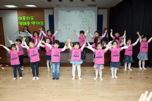  주일예배 유치부