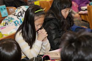  주일예배 초등부