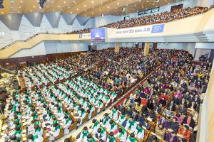  주일 2부예배 (추수감사절)