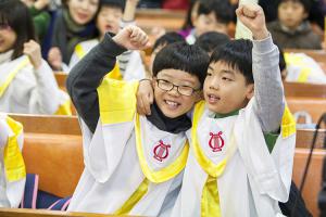  주일예배 유년부