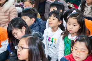  주일예배 유년부