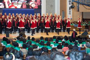  평강가족 성탄축제