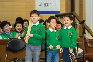  평강가족 성탄축제