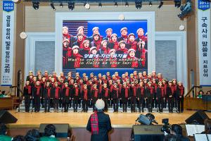  평강가족 성탄축제