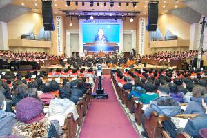  "말씀운동의 새로운 도약을 위한 감사예배"