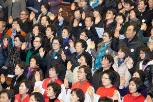  "말씀운동의 새로운 도약을 위한 감사예배"