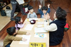  주일예배 유치부