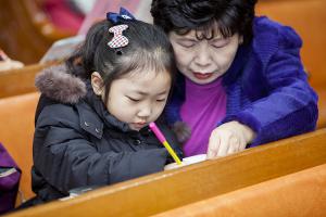  주일예배 유년부