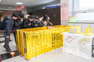  주일예배 고등부(한소리)